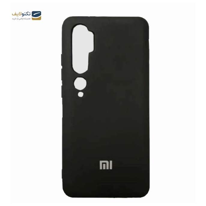 gallery- کاور سیلیکونی مناسب برای گوشی موبایل شیائومی Mi Note 10-gallery-0-TLP-3144_2ebda1cc-c1bc-47ba-8a58-a4831c5e4155.png gallery- کاور سیلیکونی مناسب برای گوشی موبایل شیائومی Mi Note 10-gallery-0-TLP-3144_2ebda1cc-c1bc-47ba-8a58-a4831c5e4155.png