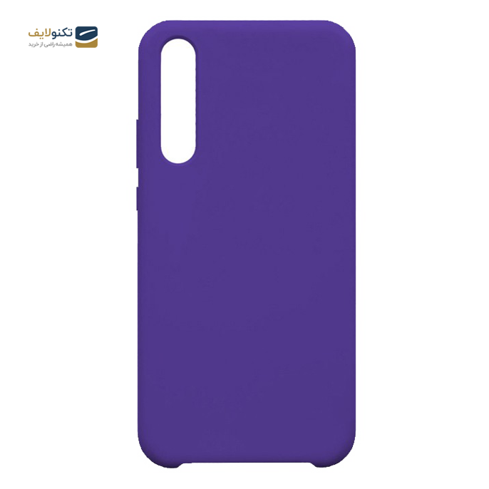 gallery- کاور سیلیکونی مناسب برای گوشی موبایل هوآوی P20 Pro-gallery-0-TLP-3146_67b372fb-8cb1-4a43-a73e-885bc418d7f6.png gallery- کاور سیلیکونی مناسب برای گوشی موبایل هوآوی P20 Pro-gallery-0-TLP-3146_67b372fb-8cb1-4a43-a73e-885bc418d7f6.png