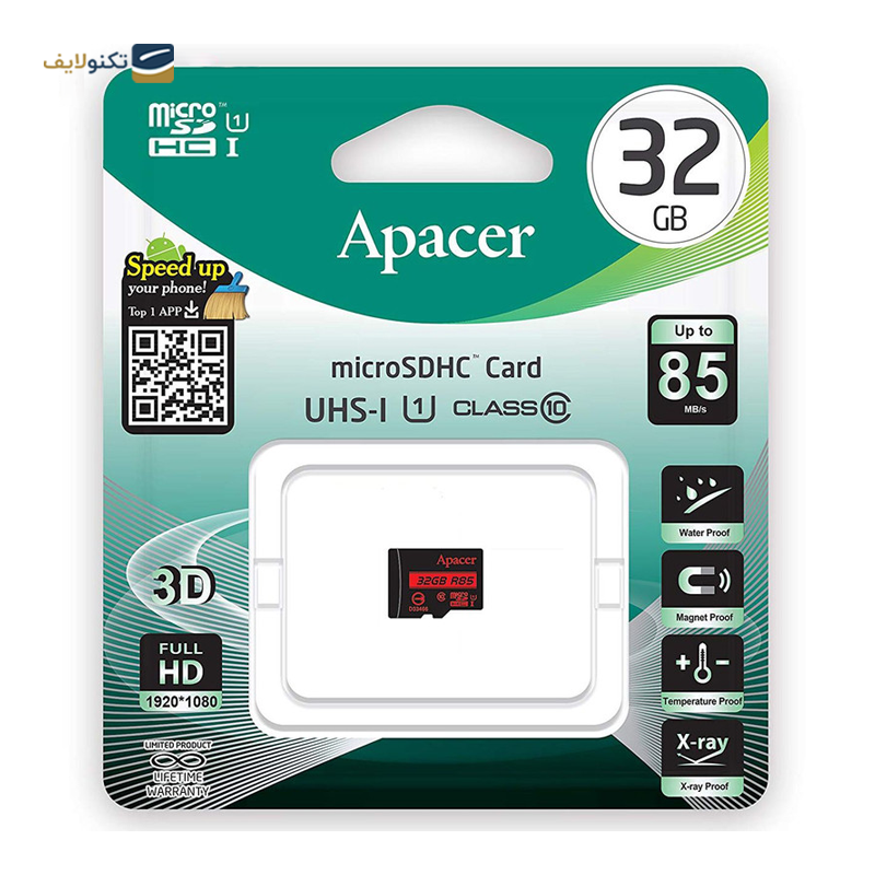 gallery-کارت حافظه microSDHC اپیسر استاندارد UHS-I U1 مدل AP16G ظرفیت 16 گیگابایت copy.png gallery-کارت حافظه microSDHC اپیسر استاندارد UHS-I U1 مدل AP16G ظرفیت 16 گیگابایت copy.png