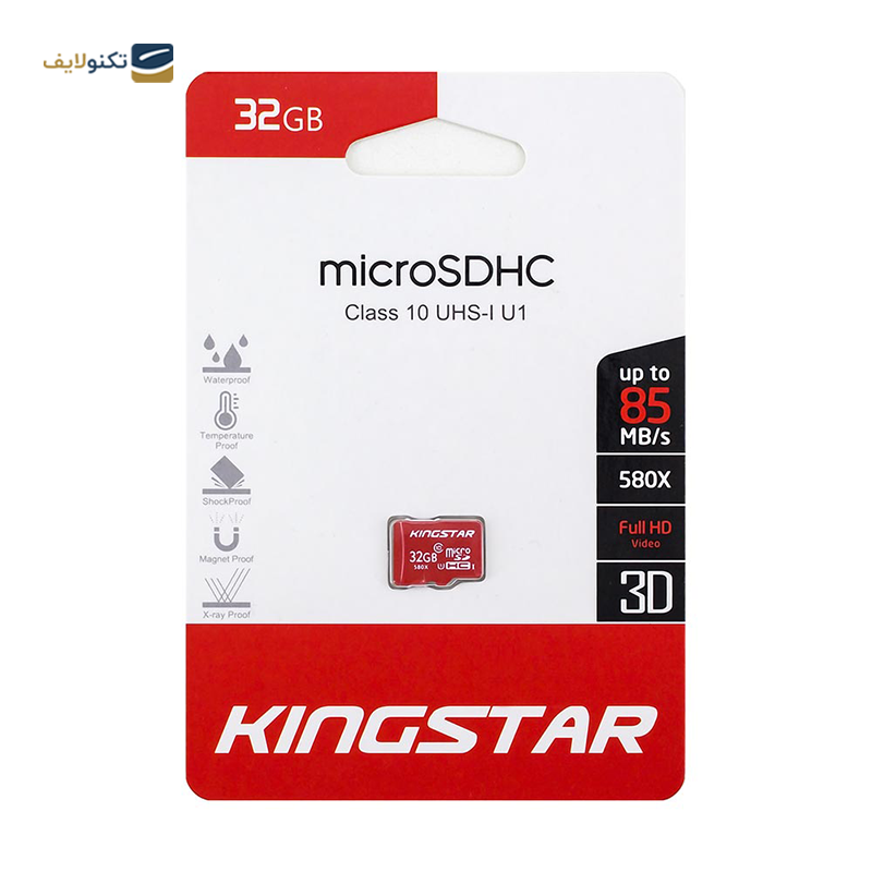 gallery-کارت حافظه microSDHC کینگ استار استاندارد UHS-I U1 مدل 580X R85 ظرفیت 16 گیگابایت copy.png gallery-کارت حافظه microSDHC کینگ استار استاندارد UHS-I U1 مدل 580X R85 ظرفیت 16 گیگابایت copy.png