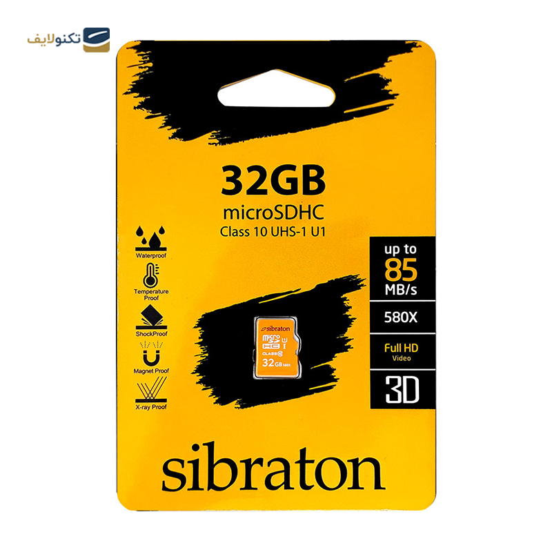 gallery-کارت حافظه microSDHC سیبراتون استاندارد UHS-I U1 مدل 580X ظرفیت 16 گیگابایت copy.png gallery-کارت حافظه microSDHC سیبراتون استاندارد UHS-I U1 مدل 580X ظرفیت 16 گیگابایت copy.png