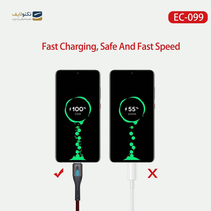 gallery- کابل تبدیل USB به لایتنینگ ارلدام مدل EC99i طول 1متر-gallery-0-TLP-3159_f62800f1-b525-4fc2-b314-5670b40576ea.png gallery- کابل تبدیل USB به لایتنینگ ارلدام مدل EC99i طول 1متر-gallery-0-TLP-3159_f62800f1-b525-4fc2-b314-5670b40576ea.png