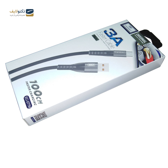 gallery- کابل تبدیلUSB به MicroUSB ارلدام مدل ec-077 طول 1 متر-gallery-0-TLP-3161_2424fbe0-38a5-41c3-884b-8344dde7ceb6.png gallery- کابل تبدیلUSB به MicroUSB ارلدام مدل ec-077 طول 1 متر-gallery-0-TLP-3161_2424fbe0-38a5-41c3-884b-8344dde7ceb6.png