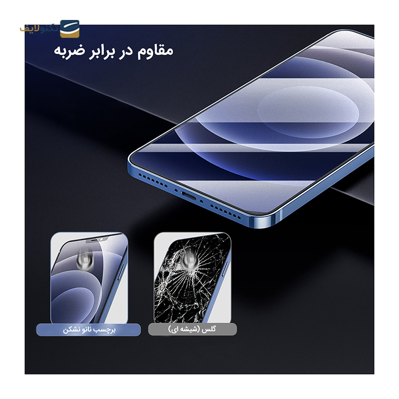 gallery-گلس مات گوشی ویوو X Flip راک اسپیس مدل MTT copy.png gallery-گلس مات گوشی ویوو X Flip راک اسپیس مدل MTT copy.png