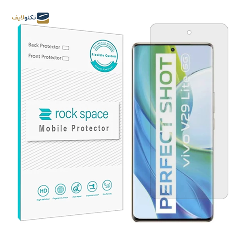 gallery-گلس گوشی ویوو V29 Lite راک اسپیس مدل BLU  copy.png