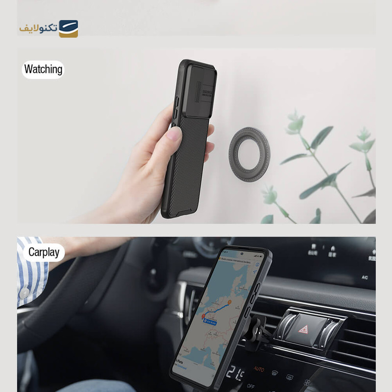 gallery-کاور گوشی شیائومی 13T Pro نیلکین مدل CamShield Pro Magnetic copy.png gallery-کاور گوشی شیائومی 13T Pro نیلکین مدل CamShield Pro Magnetic copy.png