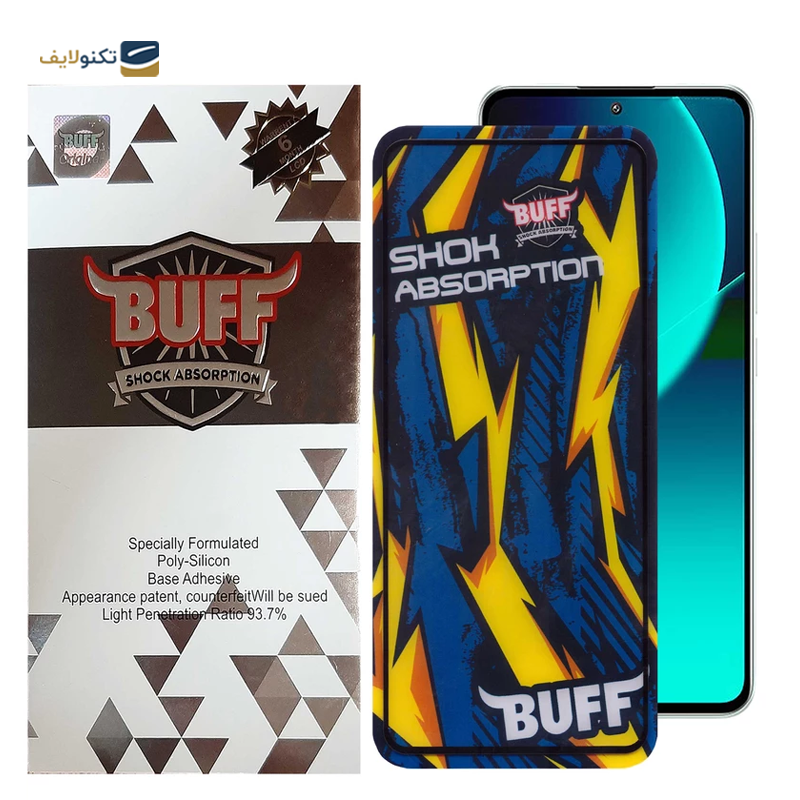 gallery-گلس گوشی شیائومی 13T بوف مدل Shock-Shock-G copy.png gallery-گلس گوشی شیائومی 13T بوف مدل Shock-Shock-G copy.png