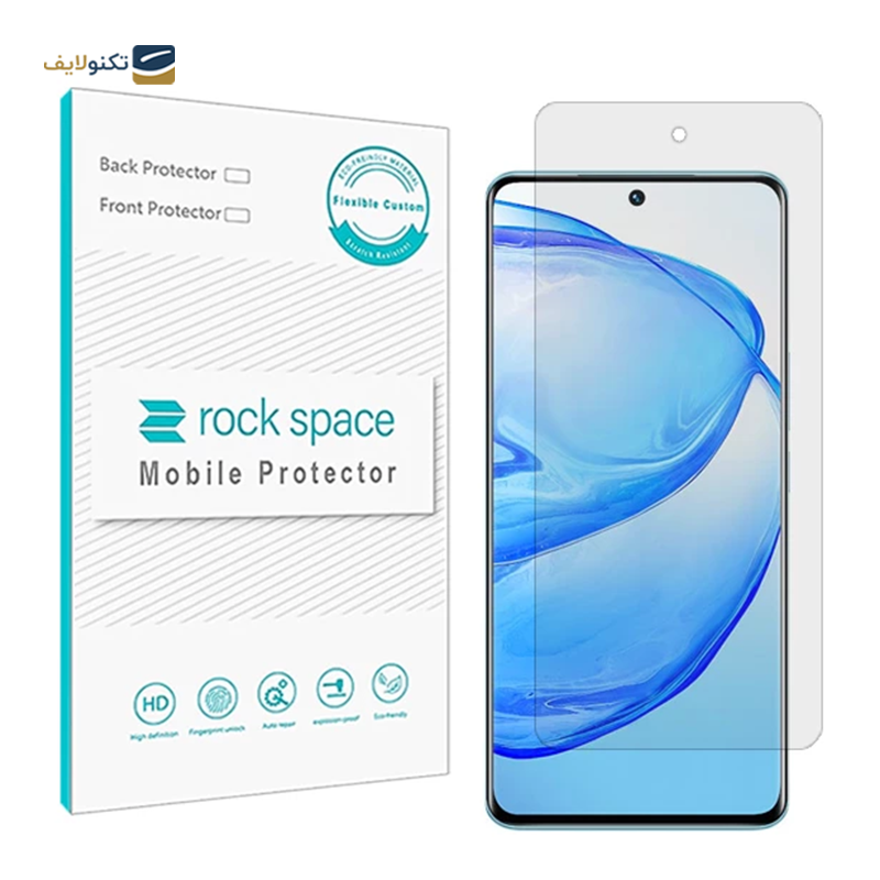 gallery-گلس گوشی ویوو V25 Pro راک اسپیس مدل GRL copy.png gallery-گلس گوشی ویوو V25 Pro راک اسپیس مدل GRL copy.png