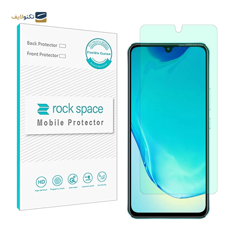 gallery-گلس گوشی ویوو V25 راک اسپیس مدل BLU  copy.png gallery-گلس گوشی ویوو V25 راک اسپیس مدل BLU  copy.png