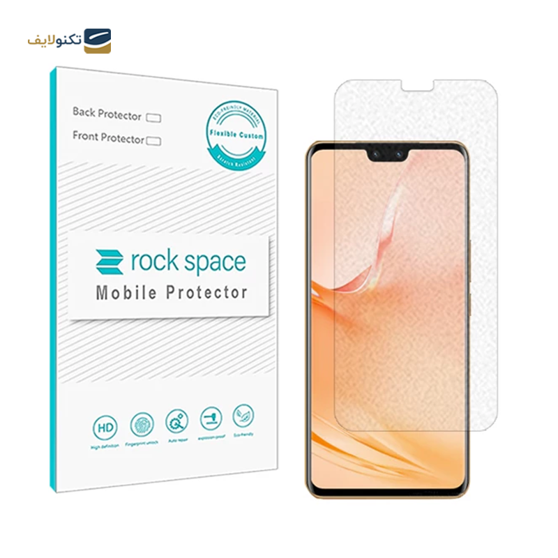 gallery-گلس مات گوشی ویوو V23 Pro راک اسپیس مدل MBLU  copy.png gallery-گلس مات گوشی ویوو V23 Pro راک اسپیس مدل MBLU  copy.png
