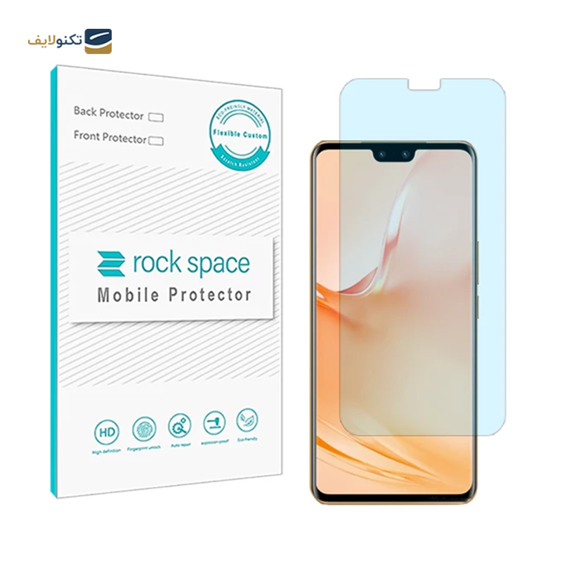 gallery-گلس مات گوشی ویوو V23 Pro راک اسپیس مدل MTT  copy.png gallery-گلس مات گوشی ویوو V23 Pro راک اسپیس مدل MTT  copy.png