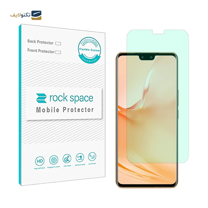 gallery-گلس گوشی ویوو V23 Pro راک اسپیس مدل BLU  copy.png gallery-گلس گوشی ویوو V23 Pro راک اسپیس مدل BLU  copy.png