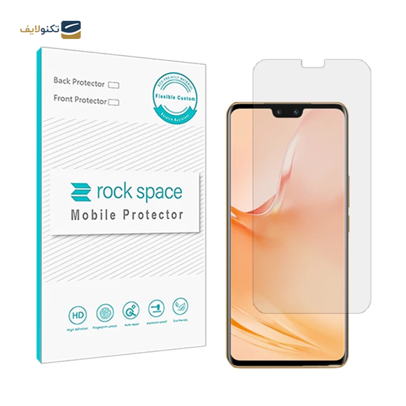 gallery-گلس گوشی ویوو V23 Pro راک اسپیس مدل GRL  copy.png gallery-گلس گوشی ویوو V23 Pro راک اسپیس مدل GRL  copy.png