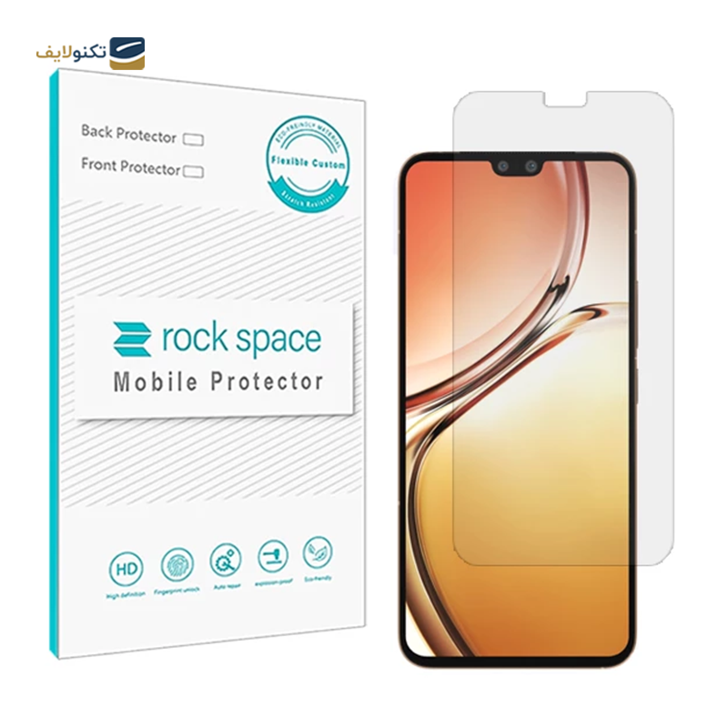 gallery-گلس گوشی ویوو V23 5G راک اسپیس مدل GRL  copy.png gallery-گلس گوشی ویوو V23 5G راک اسپیس مدل GRL  copy.png