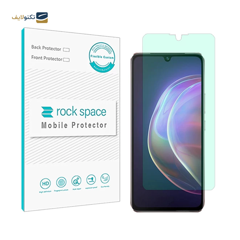 gallery-گلس گوشی ویوو V21 5G راک اسپیس مدل BLU  copy.png gallery-گلس گوشی ویوو V21 5G راک اسپیس مدل BLU  copy.png
