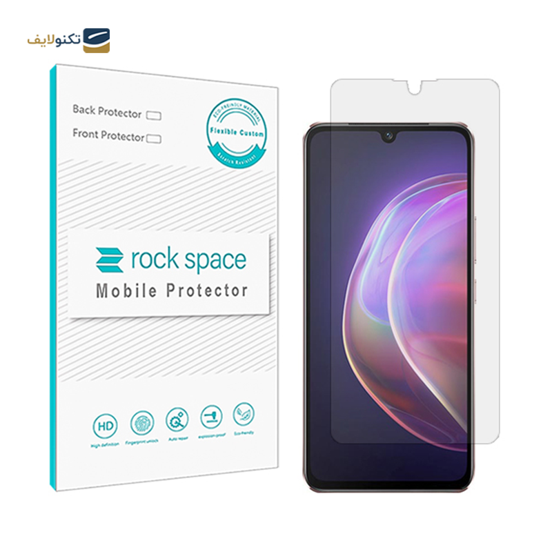 gallery-گلس گوشی ویوو V21 5G راک اسپیس مدل GRL  copy.png gallery-گلس گوشی ویوو V21 5G راک اسپیس مدل GRL  copy.png