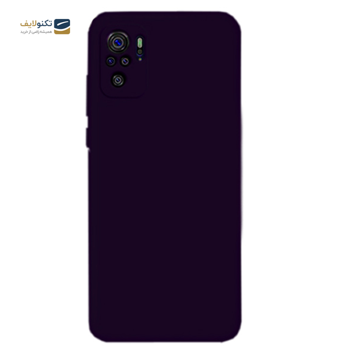 gallery- کاور سیلیکونی محافظ لنزدار مناسب برای گوشی موبایل شیائومی Redmi Note 10 4G-gallery-0-TLP-3194_44f752fb-18ee-4d11-93fb-dd2977372730.png gallery- کاور سیلیکونی محافظ لنزدار مناسب برای گوشی موبایل شیائومی Redmi Note 10 4G-gallery-0-TLP-3194_44f752fb-18ee-4d11-93fb-dd2977372730.png
