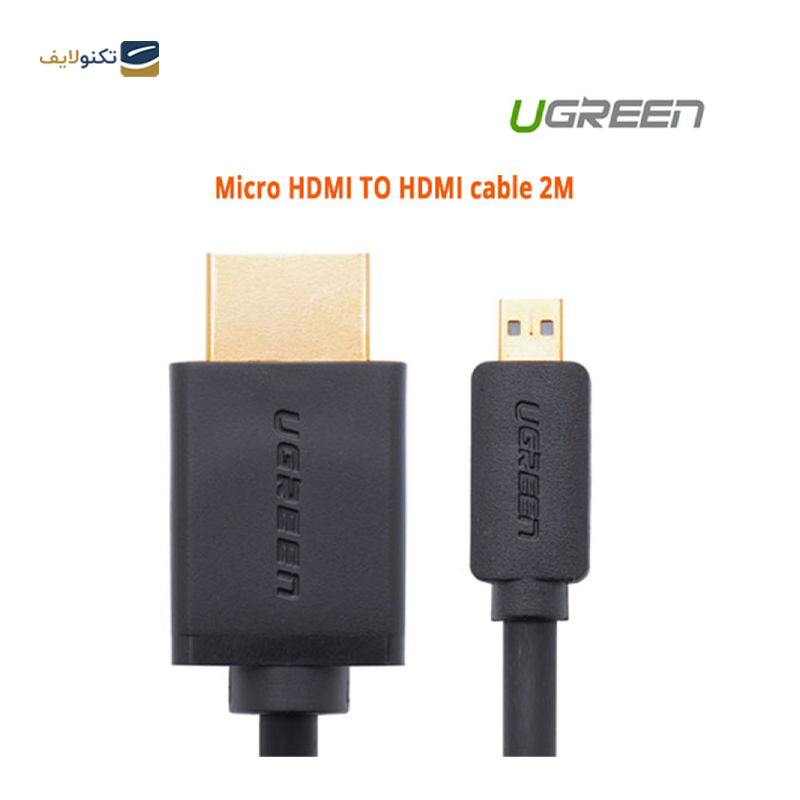 gallery-کابل تبدیل HDMI به Micro HDMI یوگرین HD127 مدل 30102 طول 1.5 متر copy.png gallery-کابل تبدیل HDMI به Micro HDMI یوگرین HD127 مدل 30102 طول 1.5 متر copy.png