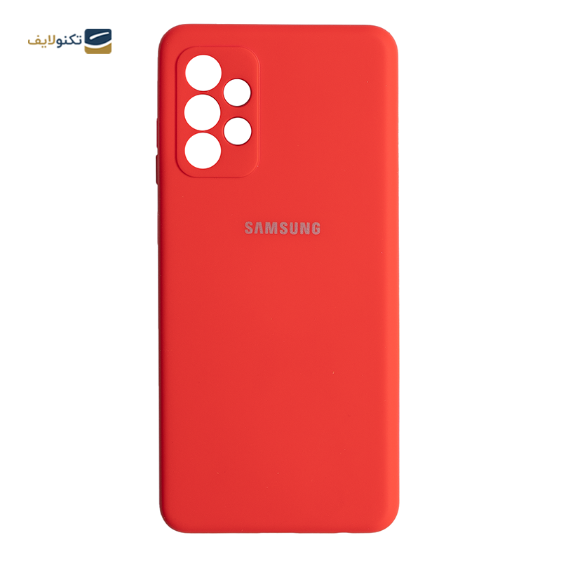gallery- کاور سیلیکونی محافظ لنزدار مناسب برای گوشی موبایل سامسونگ Galaxy A72-gallery-0-TLP-3198_6d36de22-e326-4334-bc67-8dbd1f160eeb.png gallery- کاور سیلیکونی محافظ لنزدار مناسب برای گوشی موبایل سامسونگ Galaxy A72-gallery-0-TLP-3198_6d36de22-e326-4334-bc67-8dbd1f160eeb.png