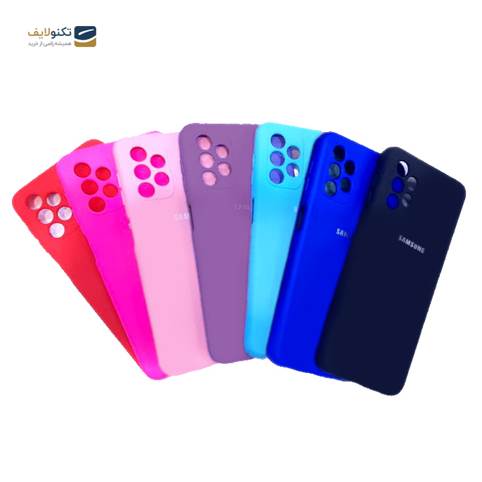 gallery- کاور سیلیکونی محافظ لنزدار مناسب برای گوشی موبایل سامسونگ Galaxy A52-gallery-0-TLP-3199_805b87e0-ff7e-451a-a4ce-aa957e795c96.png gallery- کاور سیلیکونی محافظ لنزدار مناسب برای گوشی موبایل سامسونگ Galaxy A52-gallery-0-TLP-3199_805b87e0-ff7e-451a-a4ce-aa957e795c96.png