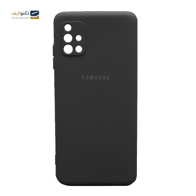 gallery- کاور سیلیکونی محافظ لنزدار مناسب برای گوشی موبایل سامسونگ Galaxy A51-gallery-0-TLP-3203_71b6f0f0-b71d-4a76-bfb5-b86b5eb9fe54.png gallery- کاور سیلیکونی محافظ لنزدار مناسب برای گوشی موبایل سامسونگ Galaxy A51-gallery-0-TLP-3203_71b6f0f0-b71d-4a76-bfb5-b86b5eb9fe54.png