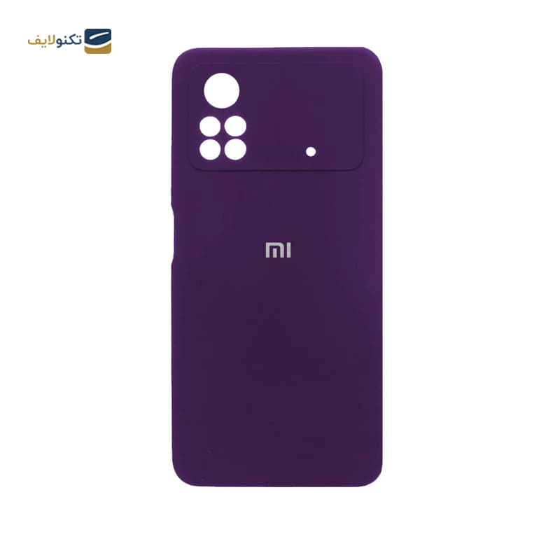 gallery-قاب گوشی سامسونگ Galaxy A14 4G - 5G مدل SILICLIMIT copy.png gallery-قاب گوشی سامسونگ Galaxy A14 4G - 5G مدل SILICLIMIT copy.png