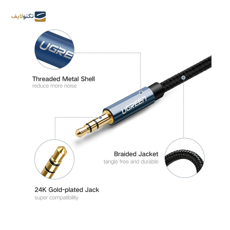 gallery-کابل AUX یوگرین مدل AV150 50356 طول 1 متر copy.png gallery-کابل AUX یوگرین مدل AV150 50356 طول 1 متر copy.png