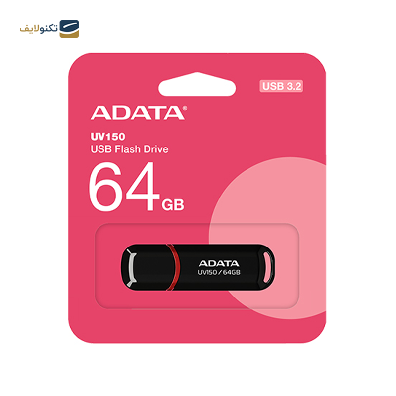 gallery-فلش مموری ای دیتا مدل UV150 USB3 ظرفیت 32 گیگابایت copy.png gallery-فلش مموری ای دیتا مدل UV150 USB3 ظرفیت 32 گیگابایت copy.png