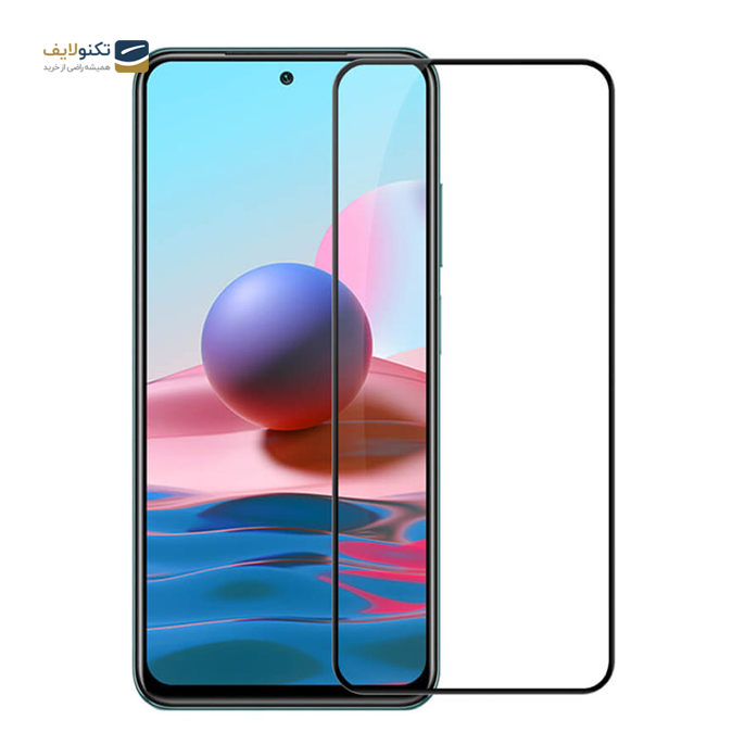 gallery- محافظ صفحه نمایش تمام صفحه مناسب برای گوشی موبایل شیائومی Redmi Note 10 Pro-gallery-0-TLP-3238_ae92c88a-623f-4b79-9a8b-8b63fd39b529.png gallery- محافظ صفحه نمایش تمام صفحه مناسب برای گوشی موبایل شیائومی Redmi Note 10 Pro-gallery-0-TLP-3238_ae92c88a-623f-4b79-9a8b-8b63fd39b529.png
