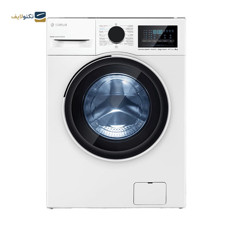 gallery-ماشین لباسشویی اسنوا 9 کیلویی هارمونی اسپید مدل SWM-84W30-gallery-0-TLP-32433_61f40356-ec2a-47a6-ace7-14b9089d02ef.png gallery-ماشین لباسشویی اسنوا 9 کیلویی هارمونی اسپید مدل SWM-84W30-gallery-0-TLP-32433_61f40356-ec2a-47a6-ace7-14b9089d02ef.png