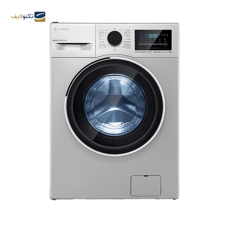 gallery-ماشین لباسشویی اسنوا 8 کیلویی هارمونی اسپید مدل SWM-84S30-gallery-0-TLP-32437_c524ad5b-30c6-40d8-87f9-ea0269a65abd.png gallery-ماشین لباسشویی اسنوا 8 کیلویی هارمونی اسپید مدل SWM-84S30-gallery-0-TLP-32437_c524ad5b-30c6-40d8-87f9-ea0269a65abd.png
