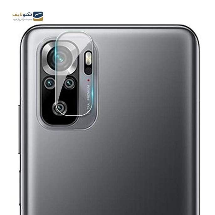 gallery- محافظ لنز دوربین گوشی شیائومی Redmi Note 10-gallery-0-TLP-3244_1e03f174-bbed-4427-bfa4-aa2485e862a5.png gallery- محافظ لنز دوربین گوشی شیائومی Redmi Note 10-gallery-0-TLP-3244_1e03f174-bbed-4427-bfa4-aa2485e862a5.png