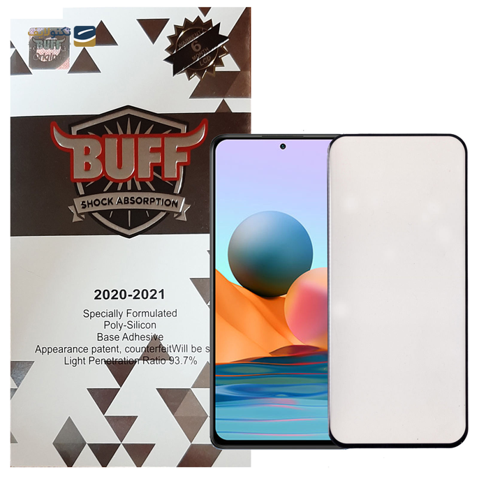 gallery-محافظ صفحه نمایش 5D بوف گوشی شیائومی مدل Redmi Note 10 Pro-gallery-0-TLP-3253_37bee29a-c470-4d47-9a9e-4b96faf72967.png gallery-محافظ صفحه نمایش 5D بوف گوشی شیائومی مدل Redmi Note 10 Pro-gallery-0-TLP-3253_37bee29a-c470-4d47-9a9e-4b96faf72967.png