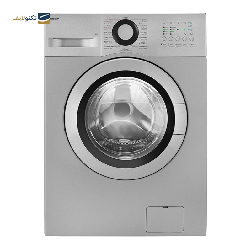 gallery-ماشین لباسشویی بست 7 کیلویی مدل BWD-7152-gallery-0-TLP-32583_7047b395-cb25-4eb9-82af-74a6f1413c7d.png gallery-ماشین لباسشویی بست 7 کیلویی مدل BWD-7152-gallery-0-TLP-32583_7047b395-cb25-4eb9-82af-74a6f1413c7d.png