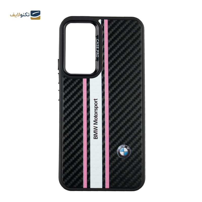 gallery-کاور گوشی سامسونگ Galaxy A54 مدل پافری StarBucks copy.png gallery-کاور گوشی سامسونگ Galaxy A54 مدل پافری StarBucks copy.png