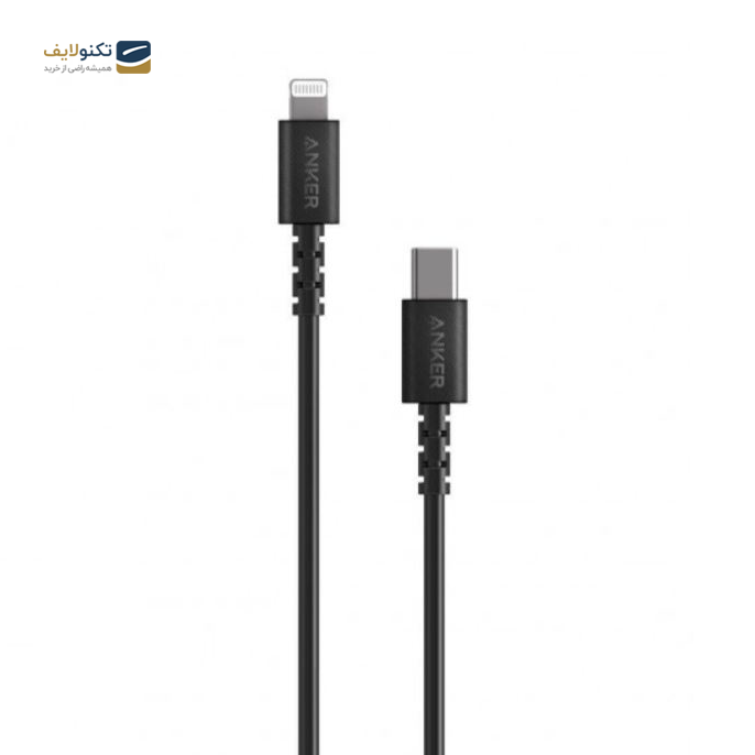 gallery- کابل تبدیل USB-C به لایتنینگ انکر مدل A8612 طول 0.9 متر-gallery-0-TLP-3259_b3ad6938-5613-4c04-a82f-cb7699b299e2.png gallery- کابل تبدیل USB-C به لایتنینگ انکر مدل A8612 طول 0.9 متر-gallery-0-TLP-3259_b3ad6938-5613-4c04-a82f-cb7699b299e2.png
