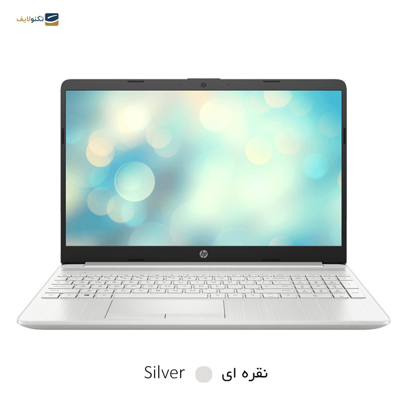 gallery-لپ تاپ اچ پی 15.6 اینچی مدل HP 15-DW4002NE i5 1235U 8GB 512SSD MX550 copy.png gallery-لپ تاپ اچ پی 15.6 اینچی مدل HP 15-DW4002NE i5 1235U 8GB 512SSD MX550 copy.png