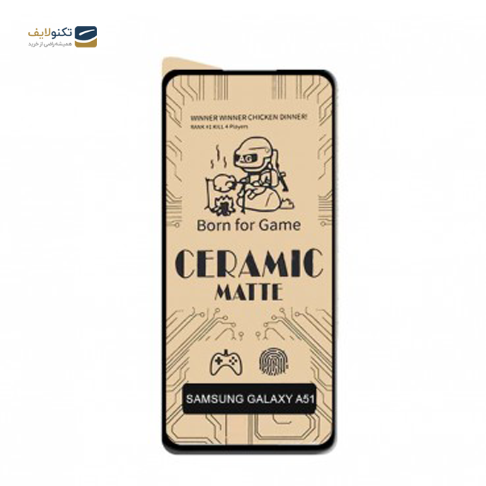 gallery- محافظ صفحه نمایش سرامیکی مات سامسونگ Galaxy A51-gallery-0-TLP-3272_67bbb5ce-bb61-49ee-8fd8-aadf6f305e30.png gallery- محافظ صفحه نمایش سرامیکی مات سامسونگ Galaxy A51-gallery-0-TLP-3272_67bbb5ce-bb61-49ee-8fd8-aadf6f305e30.png