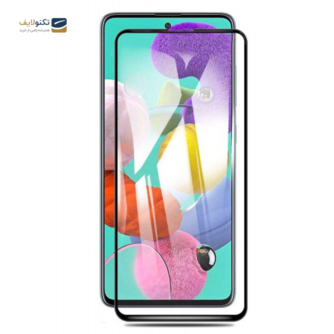 gallery- محافظ گلس تمام صفحه مناسب برای گوشی سامسونگ Galaxy M31S-gallery-0-TLP-3274_209a16fe-1fe1-43c4-8b89-f106ae015a2c.png gallery- محافظ گلس تمام صفحه مناسب برای گوشی سامسونگ Galaxy M31S-gallery-0-TLP-3274_209a16fe-1fe1-43c4-8b89-f106ae015a2c.png