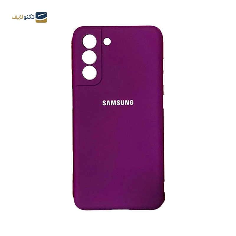 gallery-قاب گوشی سامسونگ Galaxy A13 5G تک مدل SILICLIMIT copy.png gallery-قاب گوشی سامسونگ Galaxy A13 5G تک مدل SILICLIMIT copy.png