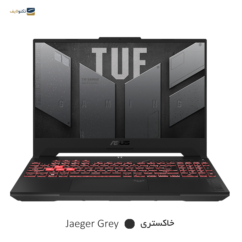 gallery-لپ تاپ ایسوس 17.3 اینچی مدل TUF Gaming A17 FA707RW R9 16GB 2TB RTX4070 copy.png gallery-لپ تاپ ایسوس 17.3 اینچی مدل TUF Gaming A17 FA707RW R9 16GB 2TB RTX4070 copy.png