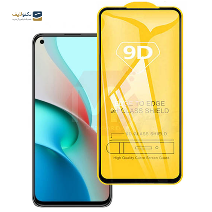 gallery- محافظ گلس تمام صفحه مناسب برای گوشی شیائومی Mi 11 Lite 4G-gallery-0-TLP-3279_f7880ee0-3fbe-4ee5-ae4f-e3ddd141e902.png gallery- محافظ گلس تمام صفحه مناسب برای گوشی شیائومی Mi 11 Lite 4G-gallery-0-TLP-3279_f7880ee0-3fbe-4ee5-ae4f-e3ddd141e902.png