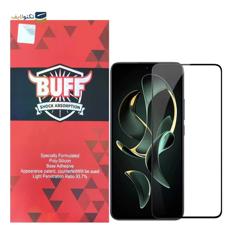gallery-گلس گوشی شیائومی Redmi K60 Ultra بوف مدل Shock-Shock copy.png gallery-گلس گوشی شیائومی Redmi K60 Ultra بوف مدل Shock-Shock copy.png
