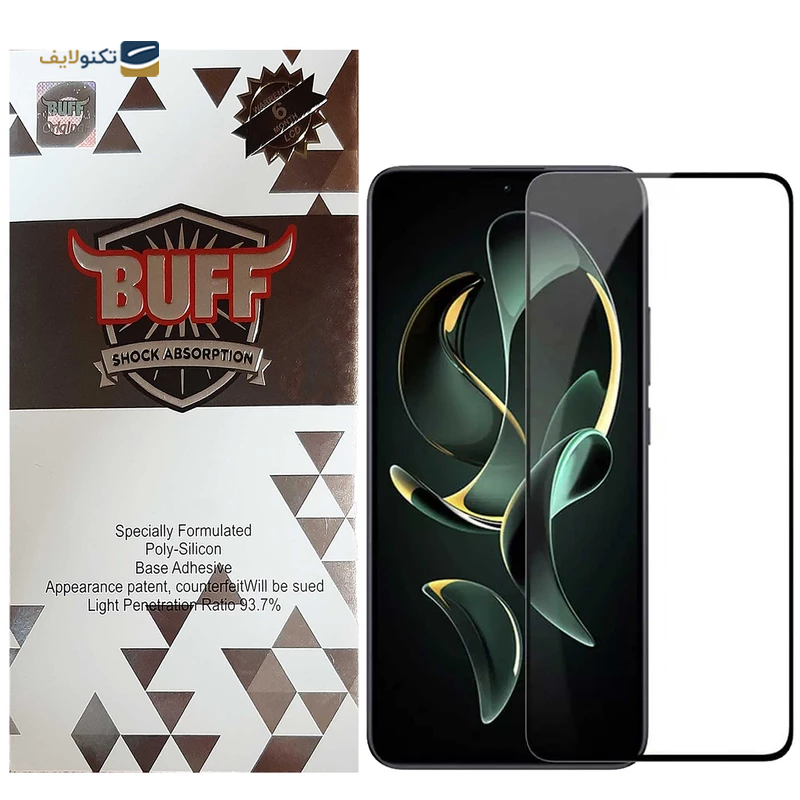 gallery-گلس گوشی شیائومی 13T Pro بوف مدل 5D-G copy.png gallery-گلس گوشی شیائومی 13T Pro بوف مدل 5D-G copy.png