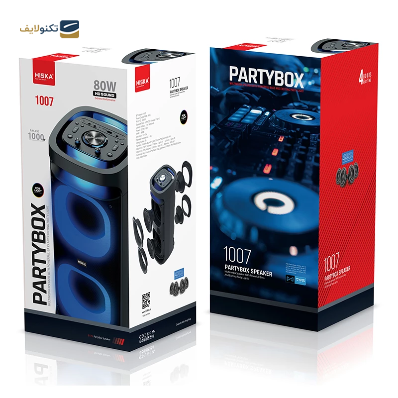 gallery-اسپیکر بلوتوثی قابل حمل هیسکا مدل PARTY BOX 1007-gallery-0-TLP-32964_9d7a07a7-7a7d-4788-b718-ebd8ddbf6ee7.png gallery-اسپیکر بلوتوثی قابل حمل هیسکا مدل PARTY BOX 1007-gallery-0-TLP-32964_9d7a07a7-7a7d-4788-b718-ebd8ddbf6ee7.png