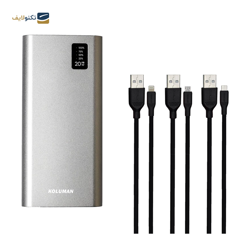gallery- پاوربانک کلومن مدل KP-016 ظرفیت 20000 میلی آمپر ساعت به همراه کابل لایتنینگ - MICROUSB - USB-C-gallery-0-TLP-32973_b3aa63d9-5579-412e-84ee-63ca2c4474f4.png gallery- پاوربانک کلومن مدل KP-016 ظرفیت 20000 میلی آمپر ساعت به همراه کابل لایتنینگ - MICROUSB - USB-C-gallery-0-TLP-32973_b3aa63d9-5579-412e-84ee-63ca2c4474f4.png