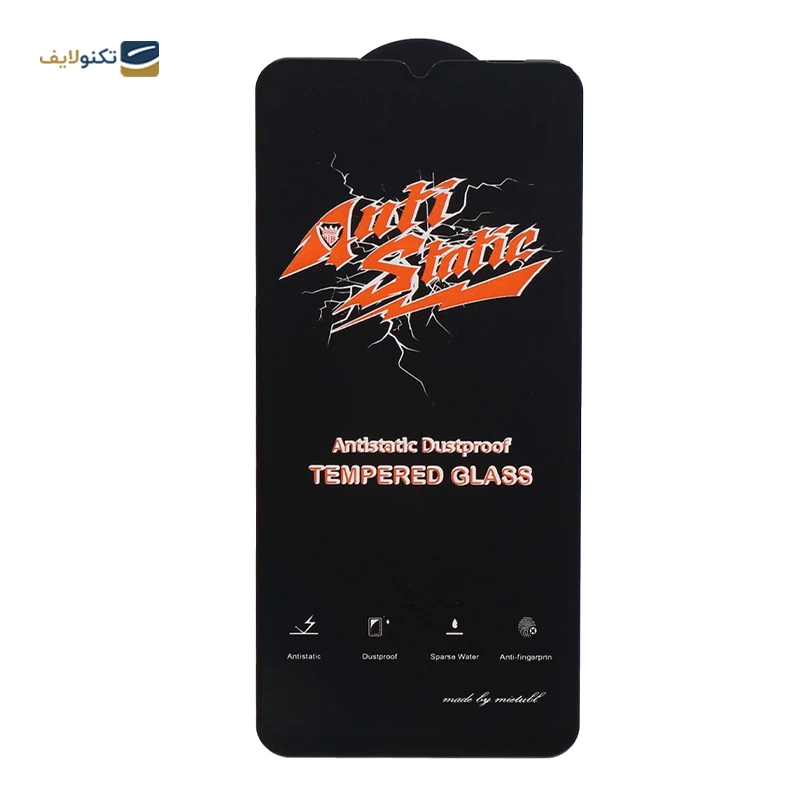 gallery-گلس گوشی سامسونگ Galaxy A15 4G مدل آنتی استاتیک-gallery-0-TLP-32975_77e014a6-c3c3-4195-bb4e-ab532b693fe0.webp gallery-گلس گوشی سامسونگ Galaxy A15 4G مدل آنتی استاتیک-gallery-0-TLP-32975_77e014a6-c3c3-4195-bb4e-ab532b693fe0.webp
