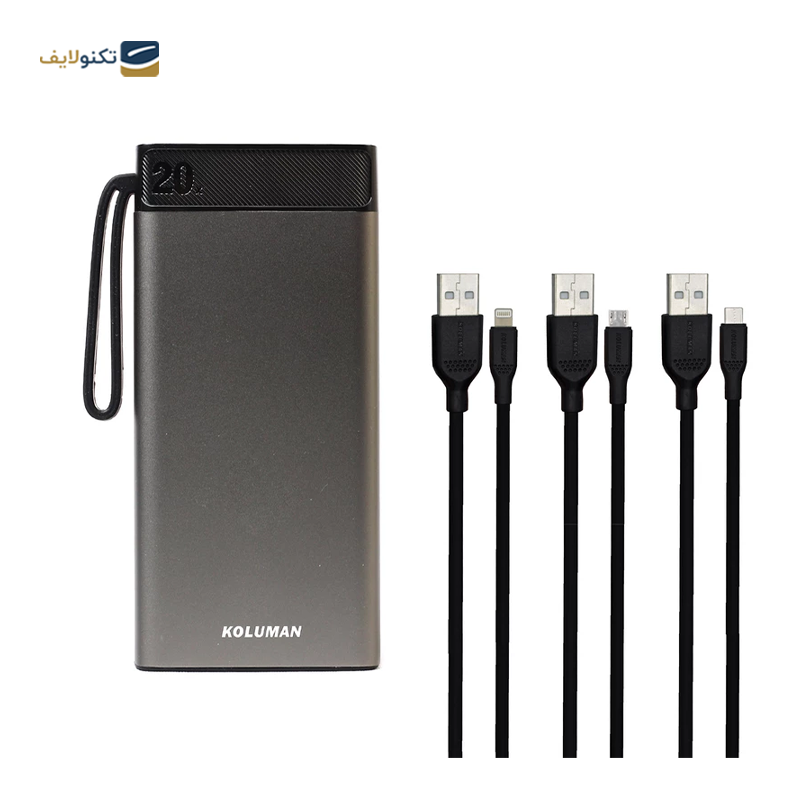 gallery-پاوربانک کلومن مدل KP-019 ظرفیت 20000 میلی آمپر ساعت به همراه کابل لایتنینگ - MICROUSB - USB-C-gallery-0-TLP-32977_cc593dd0-ce62-4d1e-973a-e7a4bd1425eb.png gallery-پاوربانک کلومن مدل KP-019 ظرفیت 20000 میلی آمپر ساعت به همراه کابل لایتنینگ - MICROUSB - USB-C-gallery-0-TLP-32977_cc593dd0-ce62-4d1e-973a-e7a4bd1425eb.png