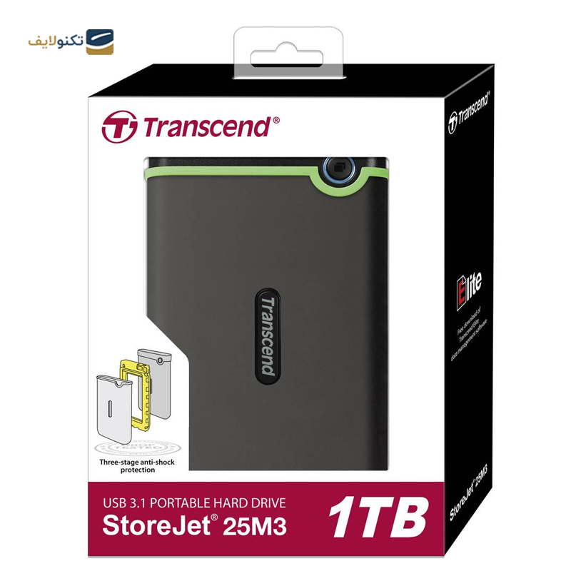 gallery-هارد دیسک اکسترنال ترنسند مدل StoreJet 25M3 ظرفیت 2 ترابایت copy.png
