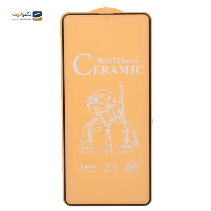 gallery- محافظ صفحه نمایش سرامیکی مات شیائومی Redmi Note 9S-gallery-0-TLP-3301_0dc4f006-1e24-4d7e-b303-9c7f4051604a.png gallery- محافظ صفحه نمایش سرامیکی مات شیائومی Redmi Note 9S-gallery-0-TLP-3301_0dc4f006-1e24-4d7e-b303-9c7f4051604a.png